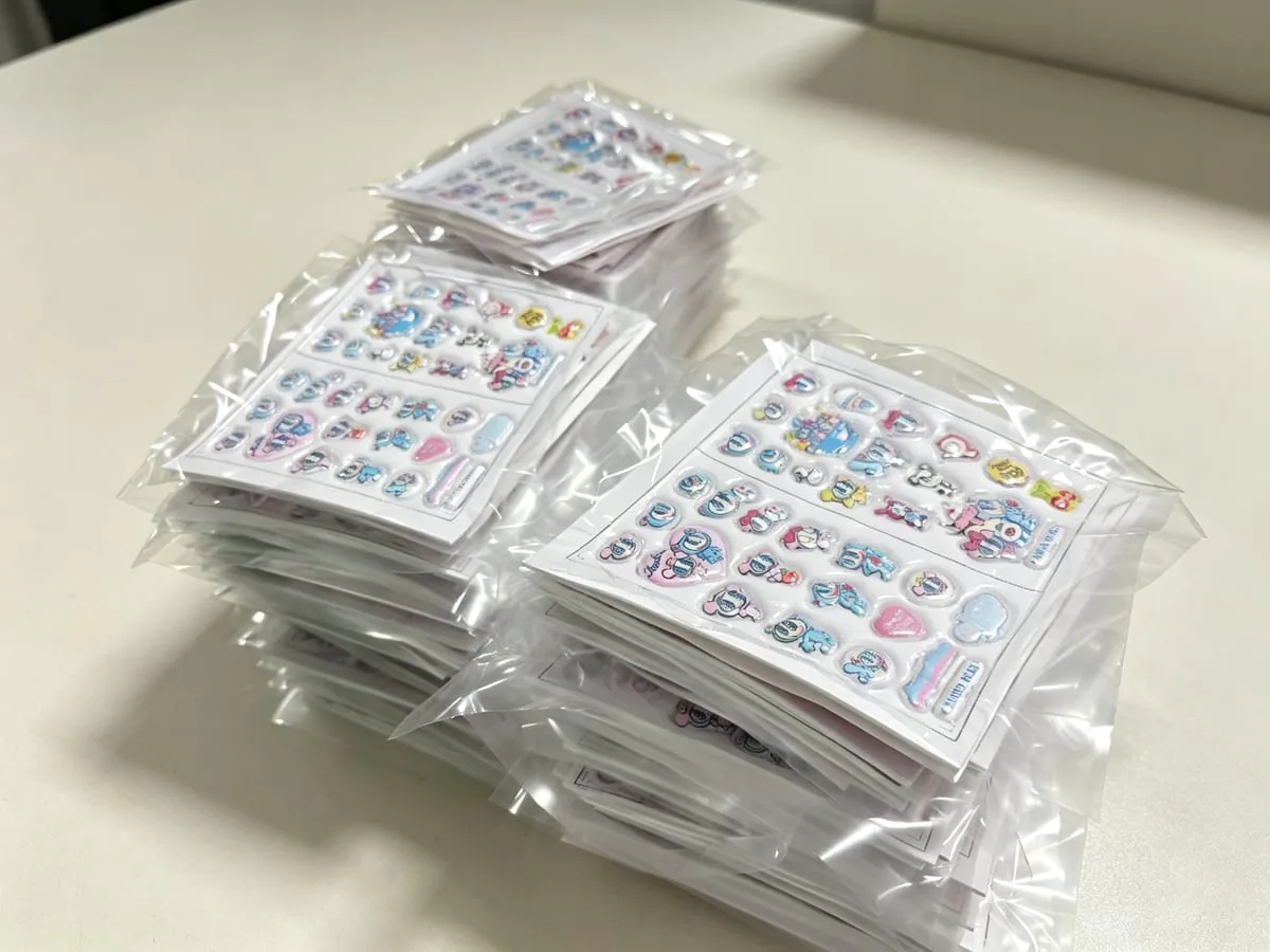 高温プレス