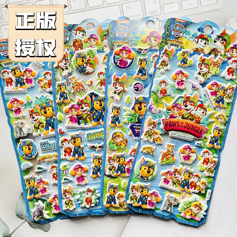 高周波加工:仕入れ・購入・OEM ガイド