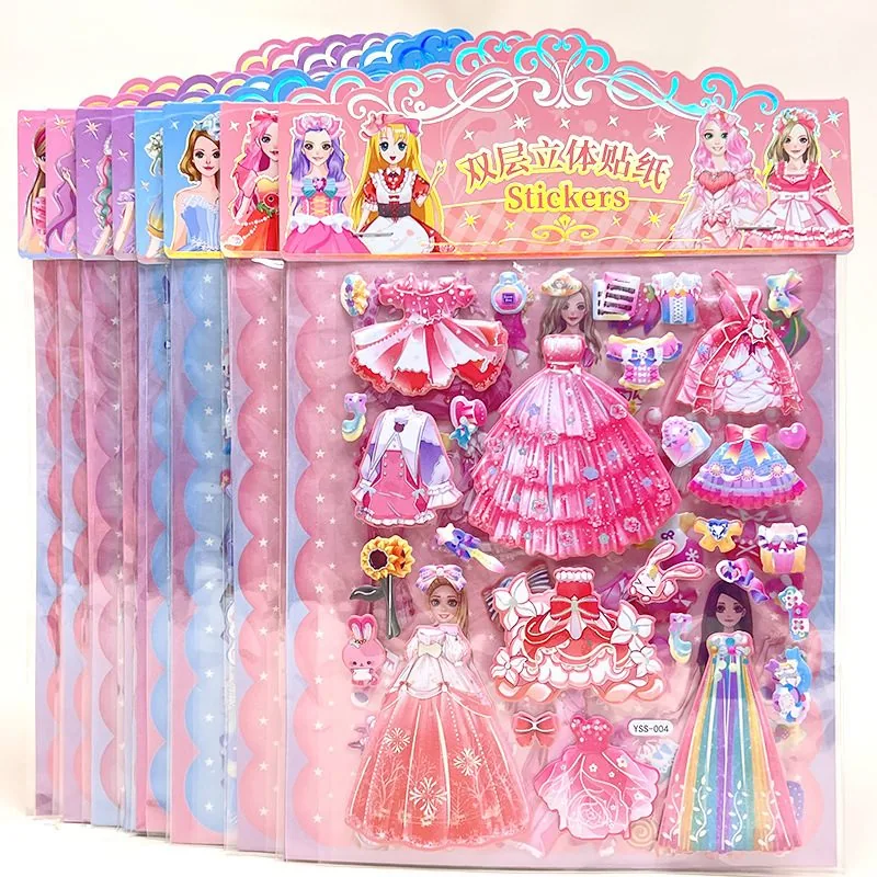 プリンセス着せ替えステッカー 2